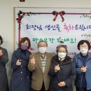 보람아파트경로당 이미지