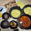 여흥로128번길 | 여주 《흥짬뽕》 내돈내산 배달 후기