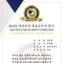감녹관 이미지