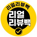 찐무인호텔 이미지