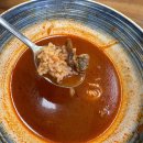 청심로 | [짬뽕깡패 꼬짬] 여주꼬막짬뽕 ㅣ 여주짬뽕맛집 추천 ㅣ 꼬막 짬뽕, 꼬막비빔밥 후기