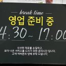 빽다방(대전타임월드점) 이미지
