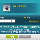 로얄피부헤어