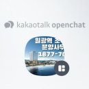 유림스테이 이미지