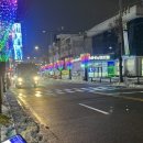 (주)이천시내버스 노동조합 | 이천 쿠팡2센터에서 출고(OB) 일일 알바 해보기 - 업무 종류/신청 방법/준비물/꿀팁