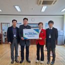 방어진초등학교 이미지