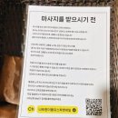 더블유 네일