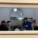 릴렌하우스