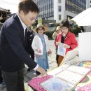 예술마당 이미지