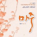 중부농산 이미지