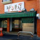 카카오 이미지