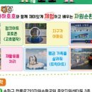 (주)송파자원 이미지