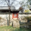 향교 이미지