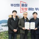 서면중앙시장(전통시장- 이미지