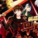 ㈜마이오토링크 이미지