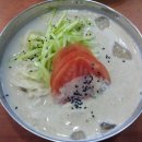 칼국수 일번지 이미지