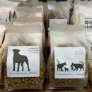 마리약국 이미지