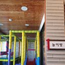 일품오리원 이미지