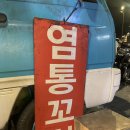 더쿨리스트 호텔 이미지