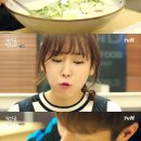고소먹방 이미지