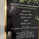 일산 소규모 돌잔치 본페뜨 일산 (솔직답사찐후기/소개할인 페이백)