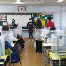 파주와동초등학교 이미지