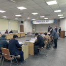 상북면행정복지센터 이미지