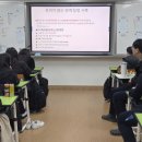 신창중학교 이미지