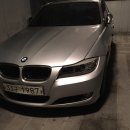 타차량) BMW e90 320D 후기형 판매 대차 이미지