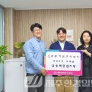 진흥기업 주식회사 이미지