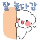 힐링 펫 카페 이미지