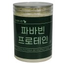 솔찬팜 이미지