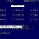 나우누리