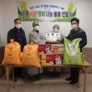 상동행정복지센터 이미지