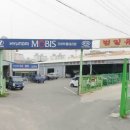 (주)1급동부자동차공업사 이미지