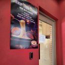 ㈜헤비스테이크 더 연남 | 홍대맛집 연남동 헤비스테이크 신메뉴 치즈불고기세트 솔직후기