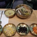 마시마을앞 이미지