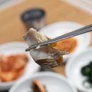 진미기사식당 네이버블로그
