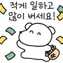 더머묾