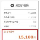 제이빔 이미지
