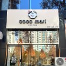 코코마리(coco mari) 이미지