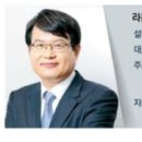 라온스크린골프 이미지