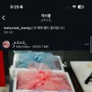 두리축산 이미지