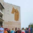 동양투어 이미지