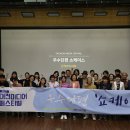 큐미디어 이미지