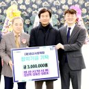 동산온누리약국 이미지