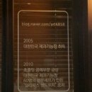 루스티크 이미지