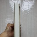 주자학과 양명학 이미지