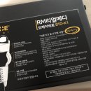 오케이홈쇼핑 이미지