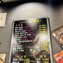 테크노 | 쪽갈비 맛집 예감 서산테크노점 솔직 후기